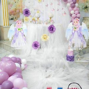 جشن تکلیف یاسی در مدرسه