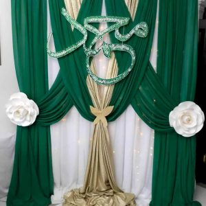 دکور سبز عید مبعث حضرت محمد صلوات الله علیه